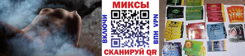 Бутират бутандиол Мурино