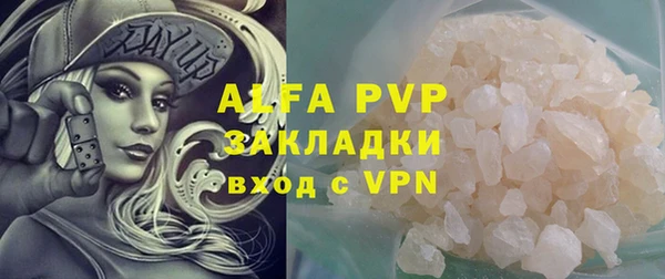 ешки Нягань