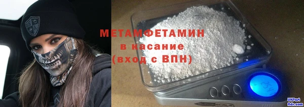 гашик Абинск
