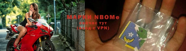 гашик Абдулино