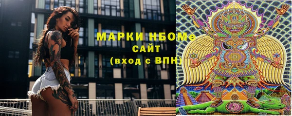 ешки Нягань