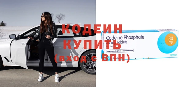 гашик Абинск