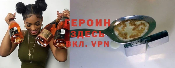 гашик Абинск
