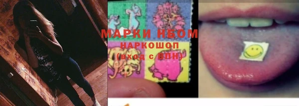 гашик Абдулино