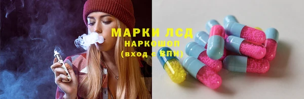 гашик Абдулино