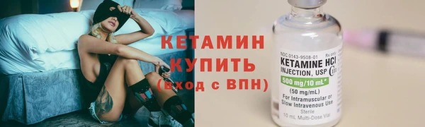 ешки Нягань
