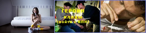гашик Абдулино