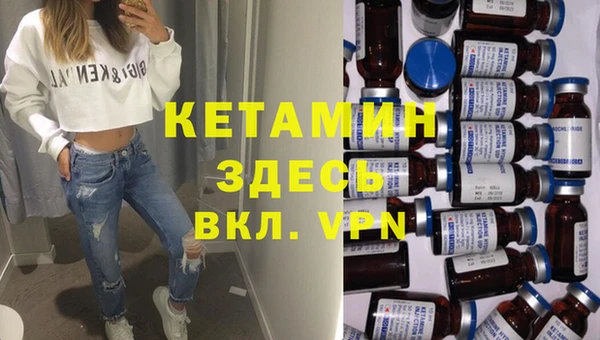 ешки Нягань