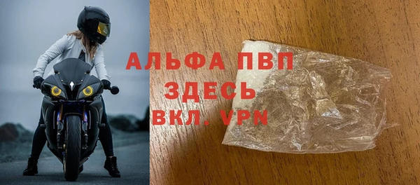 ешки Нягань