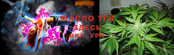 а пвп мука Абаза