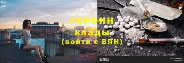 гашик Абдулино