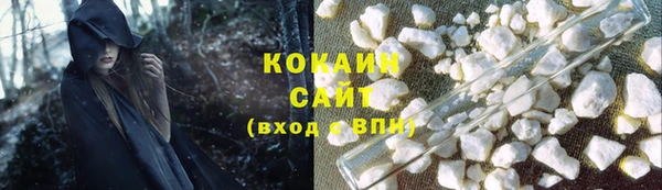 а пвп мука Абаза
