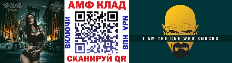 ссылка на мегу ТОР  хочу наркоту  Мурино  Первитин винт 