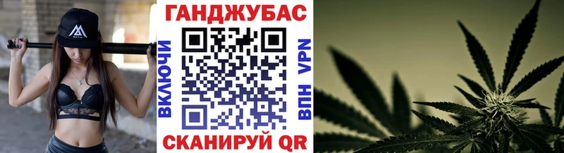 kraken зеркало  Мурино  Бошки марихуана гибрид 
